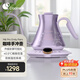 COCINARE咖啡手沖壺C壺咖啡溫控壺手沖咖啡壺電水壺M6 Pro Emily Pairs聯(lián)名款科姆林 紫0.6L