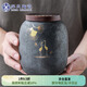 蘇氏陶瓷（SUSHI CERAMICS）大號茶葉罐 日式鐵銹釉大容量陶瓷密封罐紅茶罐J0350