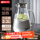 天喜（TIANXI）涼水壺高硼硅玻璃杯大容量冷水杯玻璃茶壺果汁杯2.2L學(xué)生禮物