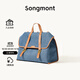 Songmont山下有松山行系列游歷公文包帆布牛仔雙肩包 小號 丹寧藍升級款 預售31天
