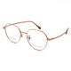 蒙迪愛(ài)爾（MONDIAL）女款玫瑰金色全框鈦合金鏡框板材鏡腿鏡架T3601 C3 51MM