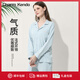 Charm Kendo睡衣女士春秋季長(cháng)袖長(cháng)褲休閑開(kāi)衫莫代爾棉可出門(mén)家居服兩件套裝 民搖籃 L 101-120斤