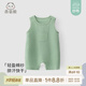 乖奇熊夏季寶寶背心連體衣純棉紗布嬰兒衣服無袖透氣哈衣爬服薄款 草綠 90cm
