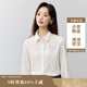 茵曼通勤簡(jiǎn)約繡花女裝長(cháng)袖襯衫2025春季新品舒適棉襯衣上衣 米白色 M
