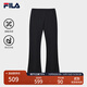 FILA 斐樂(lè )官方女裝針織長(cháng)褲2025夏季新款時(shí)尚簡(jiǎn)約基礎休閑喇叭褲 傳奇藍-NV S 160/62A/S