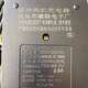 賽格威充滿(mǎn)關(guān)機電動(dòng)車(chē)充電器賽格威48V60V72V六燈脈沖鉛酸電池三孔T型頭 型號72V20Ah【發(fā)三孔頭】 不同型號不通用【可拍照核對客服】