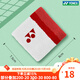 尤尼克斯（YONEX） YY護腕羽毛球籃球網(wǎng)球男女防護扭傷保護吸汗棉質(zhì)對裝護腕 AC489E AC039單護腕白色