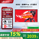 華碩ROG 絕神27 27英寸電競顯示器 4k電腦屏幕 原生320Hz高刷 游戲顯示屏 1ms響應(yīng) XG27UCG-W【絕神27】27英寸4k160