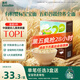 英氏（Engnice）有機嬰幼兒五色碎碎面200g 輔食小寶寶嬰兒兒童幼兒早餐細面面條