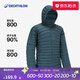 迪卡儂（DECATHLON）短款羽絨服輕薄薄外套戶外運(yùn)動(dòng)保暖內(nèi)膽排骨羽絨服TREK100 男款- 復(fù)古藍(lán)-連帽 XL