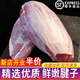 順豐原切腱子肉冷鮮內蒙古肉腱子肉金錢(qián)腱散養冷凍商用生鮮腱子 正宗腱子10斤