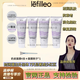 【溫崢嶸同款]奶皮修色去黃提亮面膜韓國lefilleo麗菲歐涂抹面膜 (奶皮4支裝)%96購買