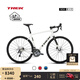 崔克（TREK）公路車(chē) DOMANE AL 4 輕量化碳纖維前叉油壓碟剎礫石路公路自行車(chē) 時(shí)代白色 直郵到家 49CM（建議身高156-165CM） 20速