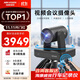 ?？低暎℉IKVISION）會(huì )議攝像頭 4K超清20倍光學(xué)變焦 遠程視頻會(huì )議設備 人形跟隨 聲源定位 即插即用免驅動(dòng)V138