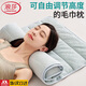 浪莎（langsha）A類(lèi)防螨記憶頸椎枕頭護頸枕護頸椎深度睡眠專(zhuān)用頸椎枕頭酒店專(zhuān)用 毛巾旅行枕藍- 單只 【舒適睡眠】 60*140cm【自由調節高度】