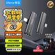 lifeme魅藍 EA2 快充解碼耳放小尾巴 Type-C轉(zhuǎn)3.5耳機轉(zhuǎn)接頭 獨立DAC芯片 適用于魅族蘋果16/安卓/平板