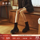 莎莎蘇[摩登信號]秋冬新款厚底增高中筒彈力靴女瘦瘦靴短靴 黑色 36
