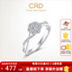 CRD克徠帝【現(xiàn)貨閃發(fā)】星韻鉑金鉆戒女群鑲鉆石戒指求婚結婚訂婚 【G0590】鉑金鉆戒共約20分