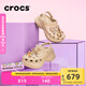 卡駱馳crocs檀健次同款復古洞洞鞋女鞋厚底老爹鞋小鯨魚洞洞鞋206302 骨白色-2Y2(含智必星) 36 /37(230mm)