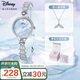 迪士尼（Disney）手表女美人魚手鏈式腕表輕奢小眾防水女士手表情人節(jié)七夕禮送女友