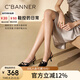 千百度（C.BANNER）牛漆皮細(xì)高跟時裝涼鞋女2025夏季新款涼鞋A25205460 黑色 37