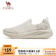 駱駝（CAMEL）網(wǎng)面透氣男鞋健步休閑一腳蹬運(yùn)動(dòng)鞋子 8033，米色，女 37