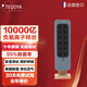 得康氧 進(jìn)口得康氧teqair200除菌無(wú)耗材空氣凈化器 【法國大使館推薦】負離子發(fā)生器負氧離子機除甲醛 辦公室可用（藍色）