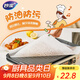 妙潔免刀撕烹調紙15米盒裝 點(diǎn)斷式撕取式烘培紙燒烤箱食品耐油紙 一盒