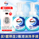 威露士泡沫洗手液健康呵護(hù)225ml×2瓶 家用兒童抑菌消毒泡泡易沖洗護(hù)手