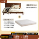 一木 全實(shí)木床 北美黑胡桃木 現(xiàn)代簡(jiǎn)約 雙人床 主臥床 1.5米床+云端床墊【已減200】