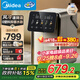 美的（Midea）小魔方pro電熱水瓶電水瓶飲水機 燒水壺電熱水壺316L 風冷保溫恒溫一體0塑料可拆國家補貼31FPro