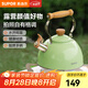 蘇泊爾水壺家用304不銹鋼大容量加厚鳴笛熱開水壺燃?xì)庠铍姶艩t通用 綠色 2.5L