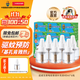 超威電熱蚊香液家用插電式驅(qū)蚊器加熱器套裝滅蚊器 【驅(qū)蚊360晚-買2送1液】6瓶補(bǔ)液