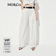 MO&Co.【秦嵐同款】工裝褲2025夏新品輕括棉質(zhì)彎刀褲中腰MBE2PATT03 本白色 建議和客服確認尺碼哦 M 165 建議和客服確認尺碼哦