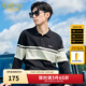 卡賓（CABBEEN）【條紋提花】男裝翻領(lǐng)針織衫2024秋冬新款毛衣舒適潮流街頭 煤黑色01 L /175/50