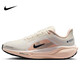 耐克NIKE女飛馬PEGASUS GTX春秋保暖跑步運動(dòng)鞋FQ1357-100米粉38.5
