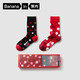 蕉內紅色計劃5系長(cháng)筒新疆棉襪子女士7A抗菌防臭本命馬年禮盒秋冬2雙