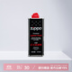 ZIPPOZIPPO之寶 配件耗材 打火機煤油 133ml小油  打火機油小油