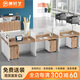美軒戈（meixuange）職員桌屏風(fēng)工位辦公桌椅組合簡(jiǎn)約現代辦公室員工桌組合