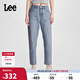 Lee413標(biāo)準(zhǔn)高腰小直腳五袋款淺藍(lán)色女牛仔褲潮流