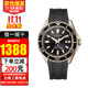 西鐵城（CITIZEN）手表光動(dòng)能水鬼潛水運動(dòng)商務(wù)時(shí)尚休閑男表送禮推薦 BN0193-17E