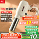 利仁（Liven）面條機(jī)家庭用家用壓面機(jī)全自動(dòng)無(wú)線手持壓面槍電動(dòng)饸烙機(jī)不銹鋼面條機(jī)5種出面模具M(jìn)L-A410