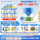 貝拉米（Bellamy's）經(jīng)典2.0版3段幼兒奶粉800g 1~3歲 八大原生HMO 澳洲原裝進(jìn)口