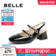 百麗（Belle）小辣同款珍妮女孩包頭涼鞋商場(chǎng)款粗跟氣質(zhì)單鞋3QR32BH5 黑色-后空款 40 (250mm)