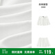 森馬（Semir）牛仔半身裙女涼感百褶裙2025夏辣妹A字高腰顯瘦短裙109325120007