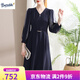 Burwilde國際品牌中年媽媽洋氣連衣裙2025新款40歲50中老年女裝春秋季氣質(zhì) 藏青色（禮盒裝） 3XL [適合140-150斤]