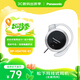 松下（Panasonic）有線耳機(jī) 重低音耳掛式耳機(jī) RP-HS47GK-K1防滑 跑步運(yùn)動(dòng)游戲耳機(jī) 黑色