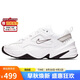 耐克NIKE休閑鞋女復(fù)古白老爹鞋M2K TEKNO運(yùn)動鞋BQ3378-100白37.5