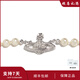 VVIENNE WESTLOCK西太后同款項(xiàng)鏈吊墜毛衣鏈時(shí)尚土星珍珠項(xiàng)鏈金色女七夕送女友送禮 銀色-珍珠項(xiàng)鏈