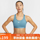 耐克NIKE運動(dòng)內衣女中度支撐MED SPT BRA運動(dòng)內衣 DX6822-006藍色 L